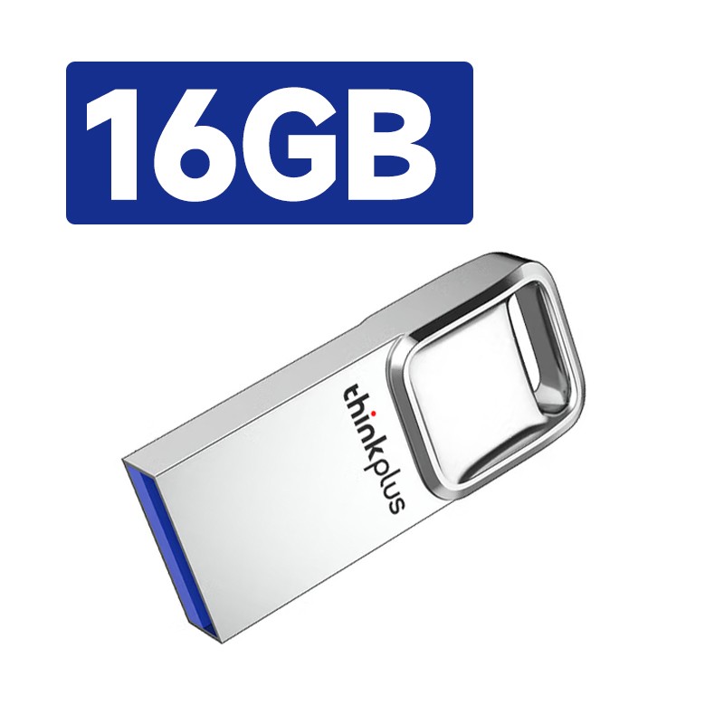 LENOVO/联想 U盘 TU201 16GB 银色 单位:个