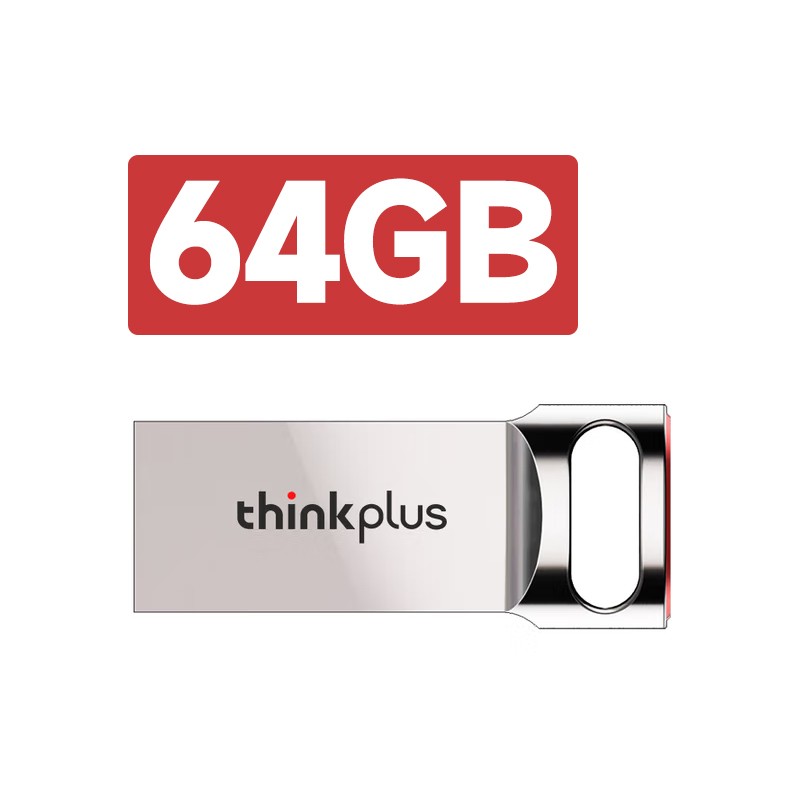 LENOVO/联想 U盘 TU301 64GB 银色 直插式 单位:个