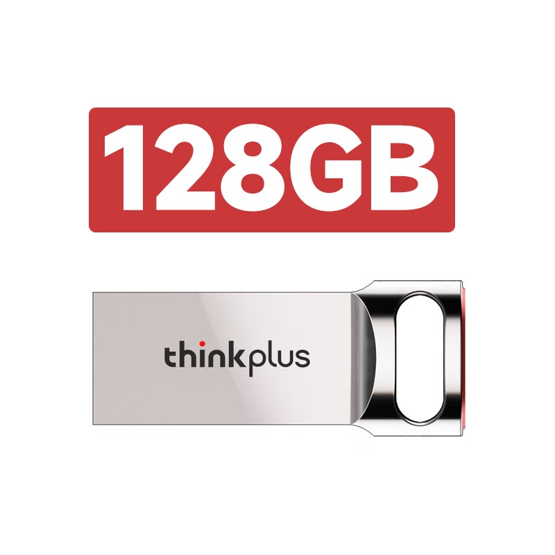 LENOVO/联想 U盘 TU301 128GB 银色 直插式 单位:个