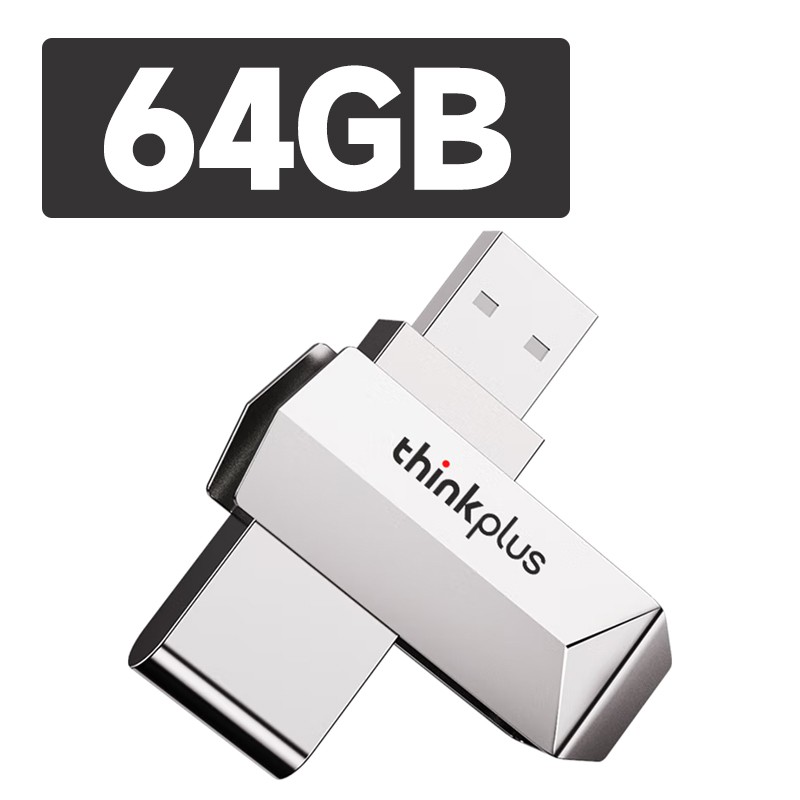 LENOVO/联想 U盘 TPU301 64GB  银色 单位:个