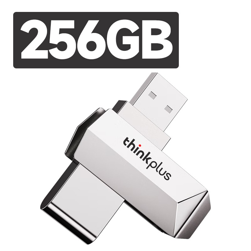 LENOVO/联想 U盘 TPU301 256GB  银色 单位:个