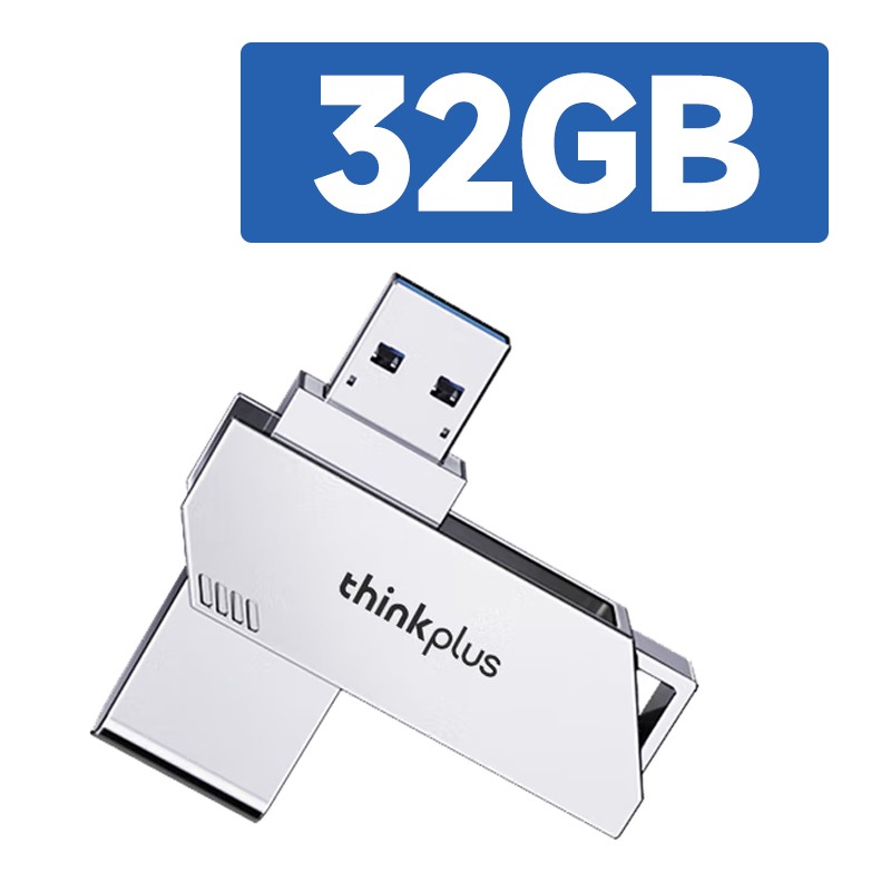 LENOVO/联想 U盘 TPU301plus 32GB  银色 单位:个
