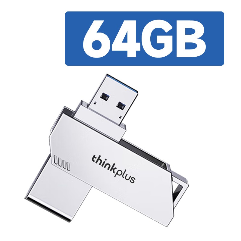 LENOVO/联想 U盘 TPU301plus 64GB  银色 单位:个
