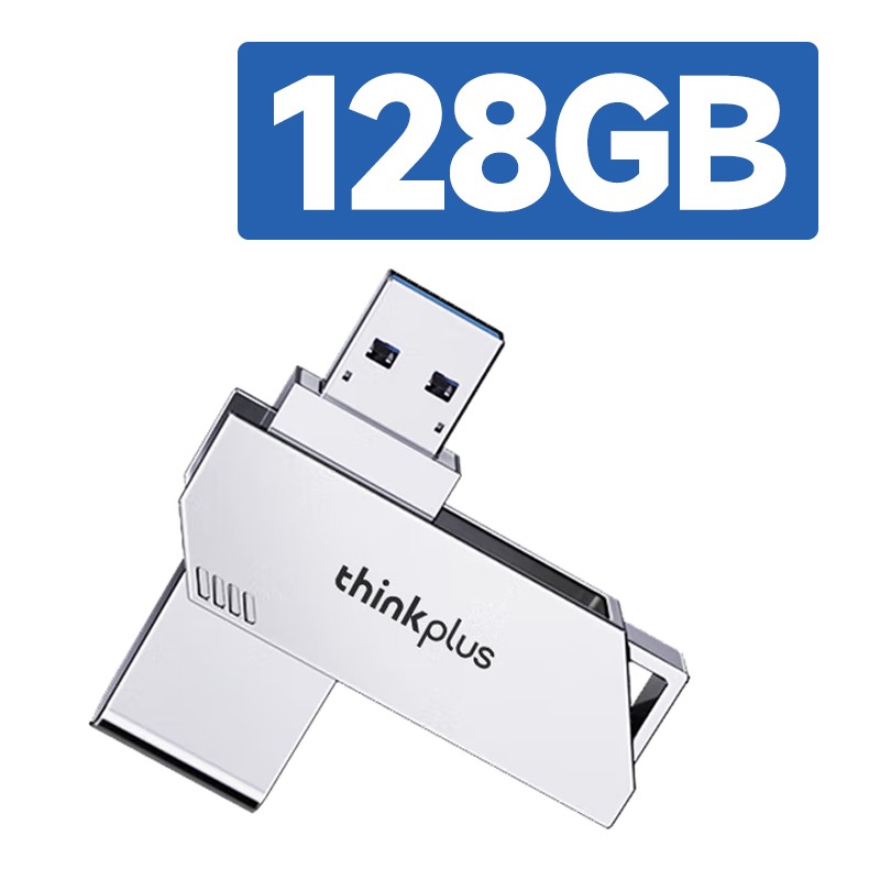 LENOVO/联想 U盘 TPU301plus 128GB  银色 单位:个