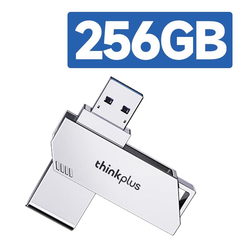 LENOVO/联想 U盘 TPU301plus 256GB  银色 单位:个