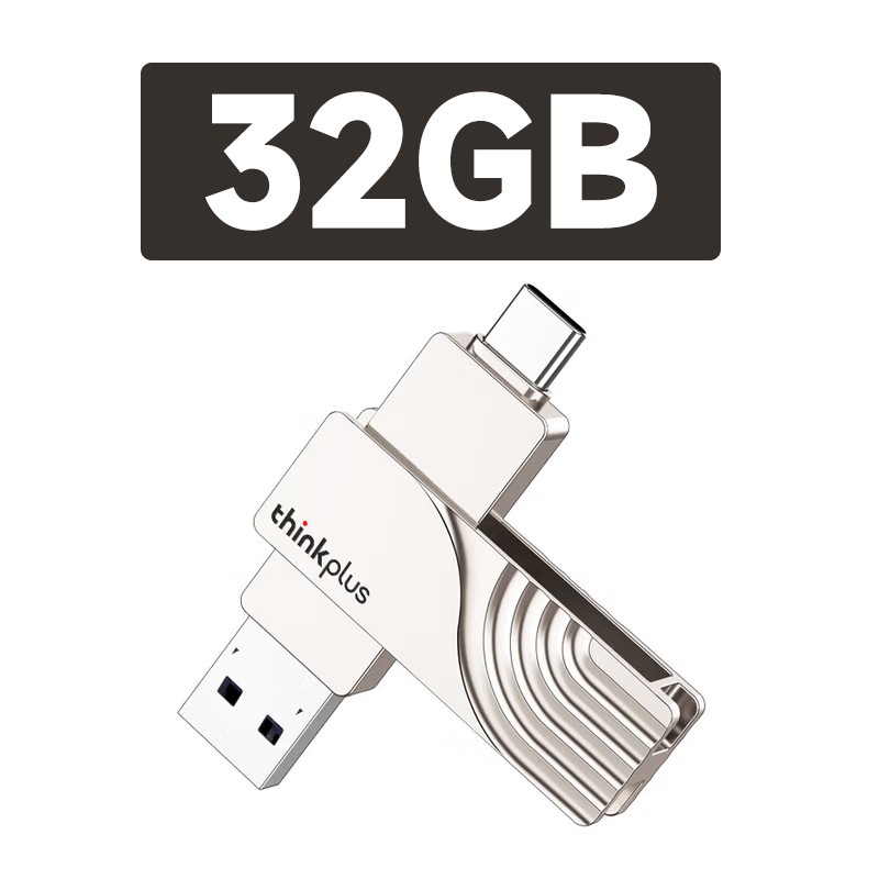 LENOVO/联想 U盘 TPCU301 32GB  银色 单位:个