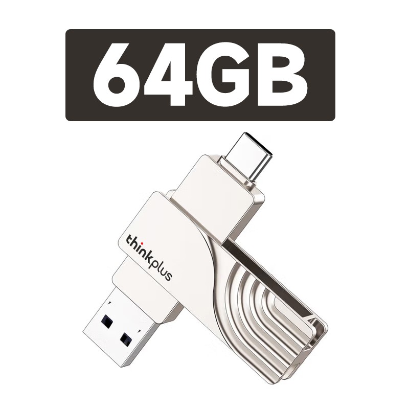 LENOVO/联想 U盘 TPCU301 64GB  银色 单位:个
