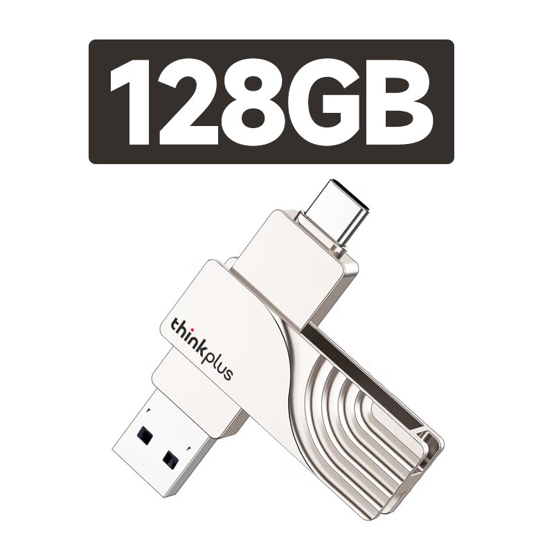 LENOVO/联想 U盘 TPCU301 128GB  银色 单位:个
