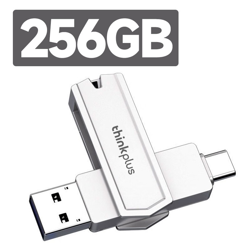 LENOVO/联想 U盘 TPCU301plus 256GB  银色 单位:个