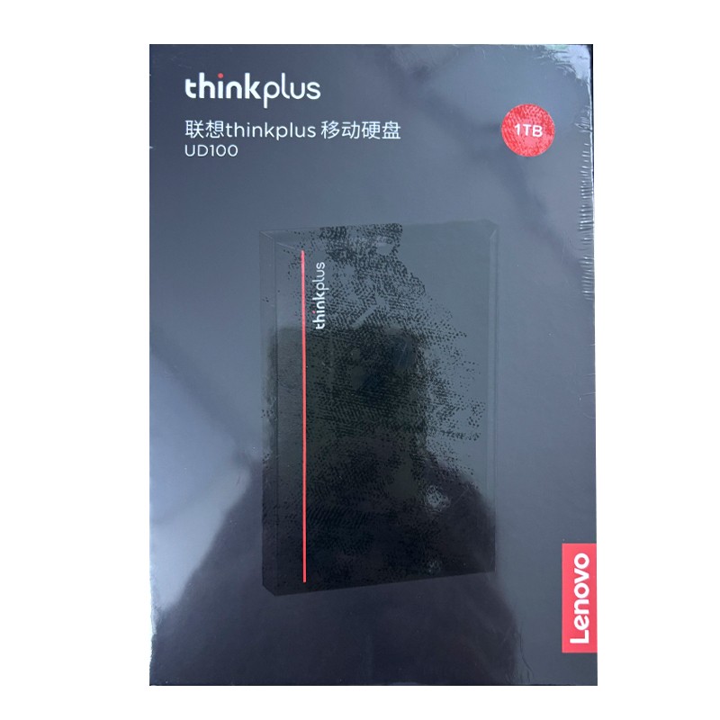LENOVO/联想 移动硬盘 UD100 1T  黑色 单位:个