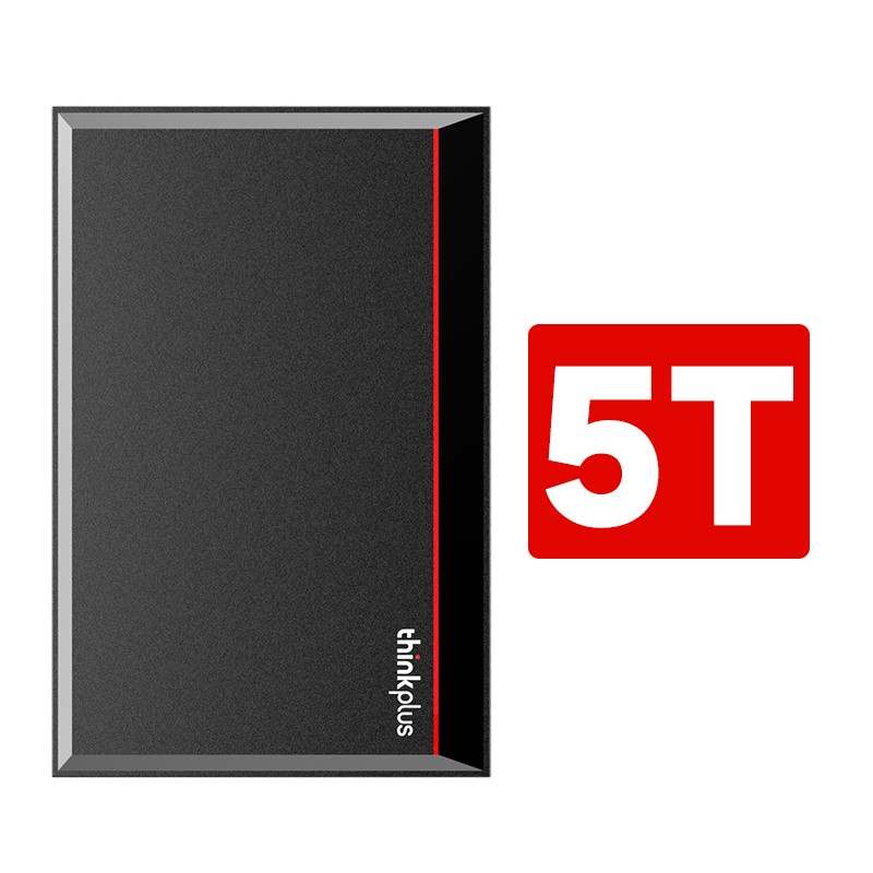 LENOVO/联想 移动硬盘 UD100 5T  黑色 单位:个
