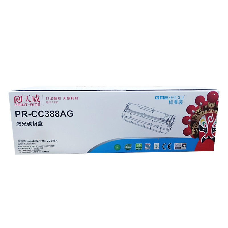 PRINT-RITE/天威 碳粉盒 PR-CC388AG 标准装/黑色/鼓粉一体/1500页 单位:个