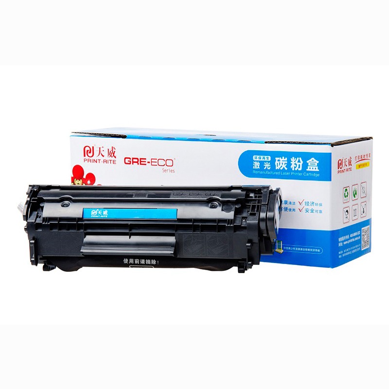 PRINT-RITE/天威 碳粉盒 PR-W1660AG 标准装/黑色/鼓粉一体/1500页 单位:个