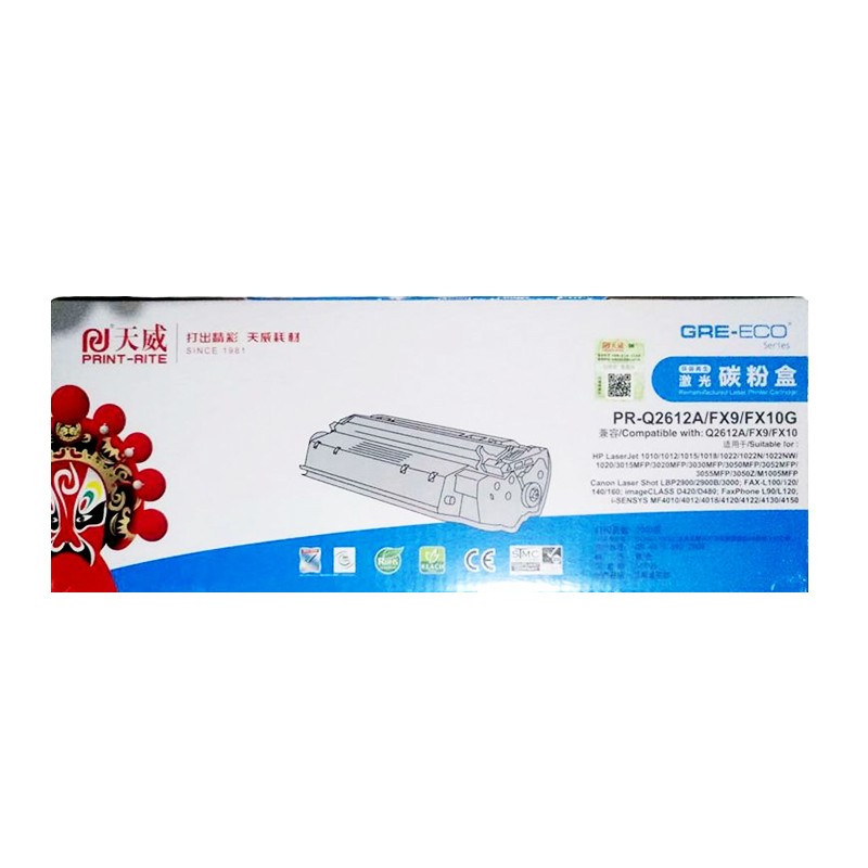 PRINT-RITE/天威 碳粉盒 PR-Q2612A/FX9/FX10G 标准装/黑色/鼓粉一体/2OOO页 单位:个
