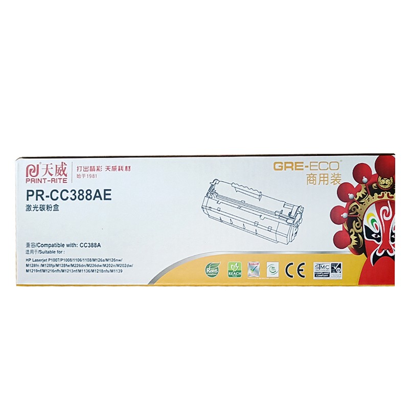 PRINT-RITE/天威 碳粉盒 PR-CC388AE 商用装/黑色/鼓粉一体/1500页 单位:个