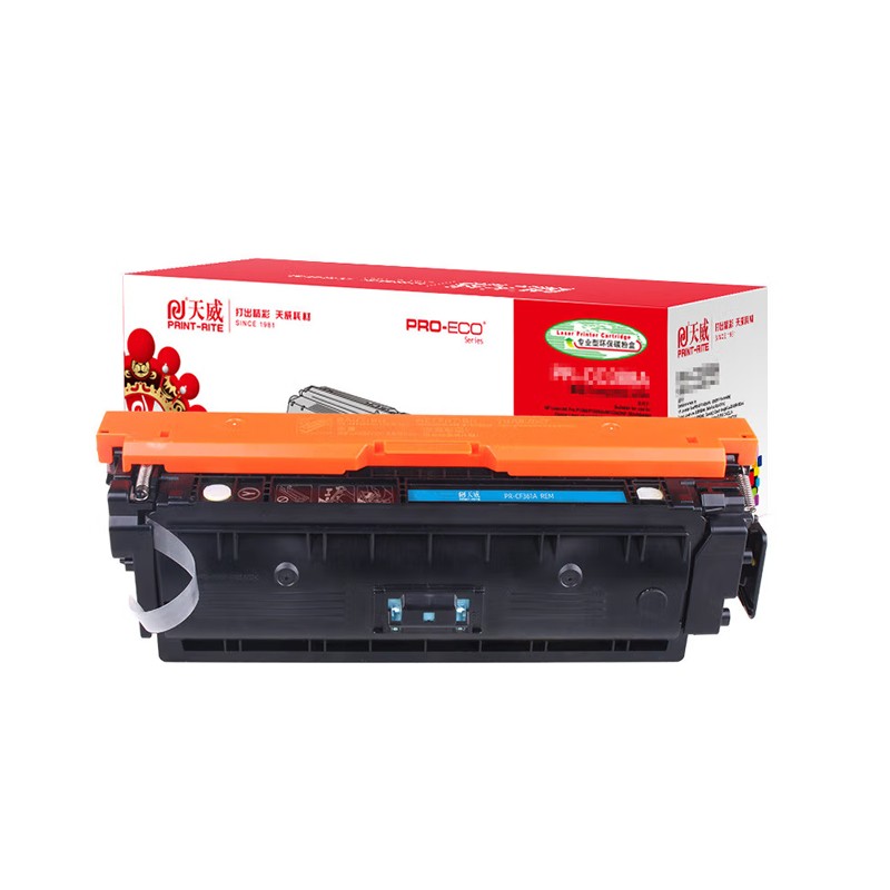 PRINT-RITE/天威 碳粉盒 PR-CF361AR 专业装/青色/鼓粉一体/6000页 单位:个