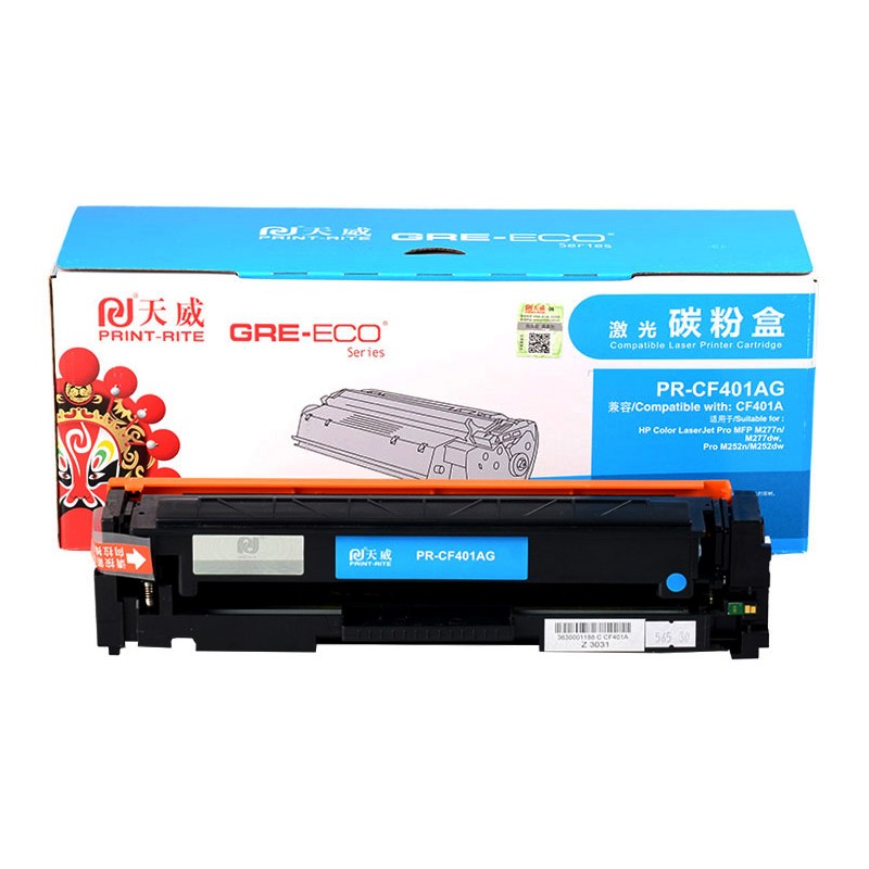 PRINT-RITE/天威 碳粉盒 PR-CF401AG 标准装/青色/鼓粉一体/1400页 单位:个