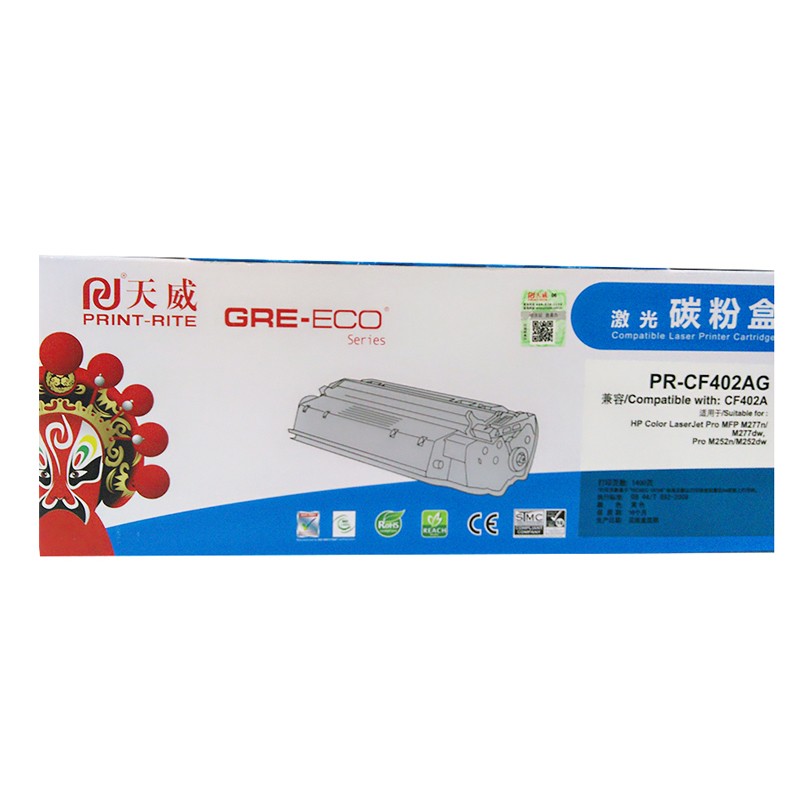 PRINT-RITE/天威 碳粉盒 PR-CF402AG 标准装/黄色/鼓粉一体/1400页 单位:个