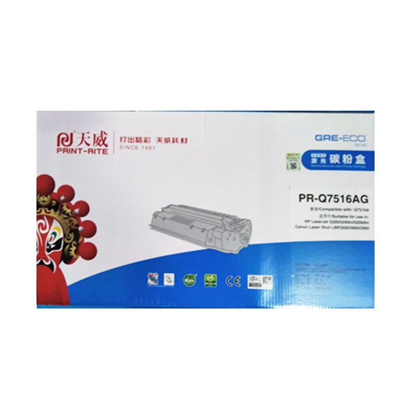 PRINT-RITE/天威 碳粉盒 PR-Q7516AG 标准装/黑色/鼓粉一体/1.2万页 单位:个