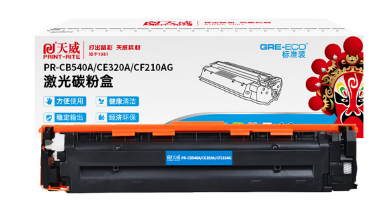 PRINT-RITE/天威 碳粉盒 PR-CB540A/CE320A/CF210AG 标准装/黑色/鼓粉一体/2200页 单位:个