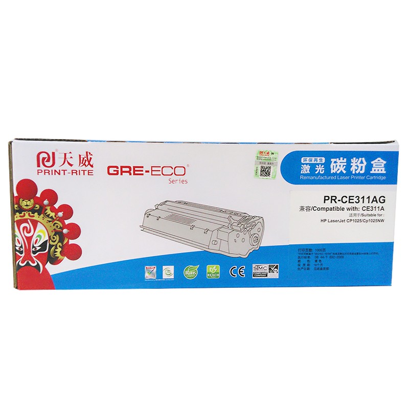 PRINT-RITE/天威 碳粉盒 PR-CE311AG 标准装/青色/鼓粉分离/1000页 单位:个