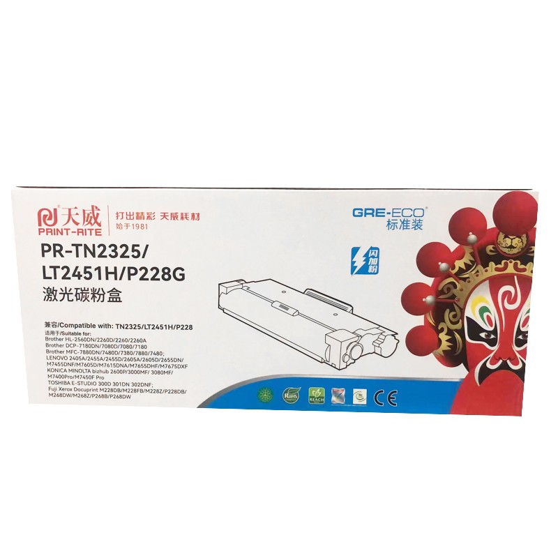 PRINT-RITE/天威 碳粉盒 PR-BRO TN2325/LT2451H/P228G 标准装/黑色/鼓粉分离/2600页 单位:个