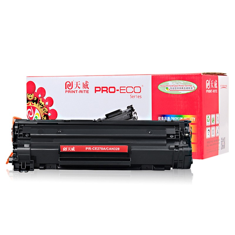 PRINT-RITE/天威 碳粉盒 PR-CE278/CAN328R 专业装/黑色/鼓粉一体/2100页 单位:个