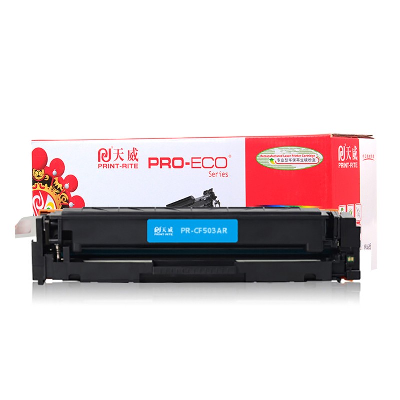 PRINT-RITE/天威 碳粉盒 PR-CF503AR 专业装/红色/鼓粉一体/1300页 单位:个