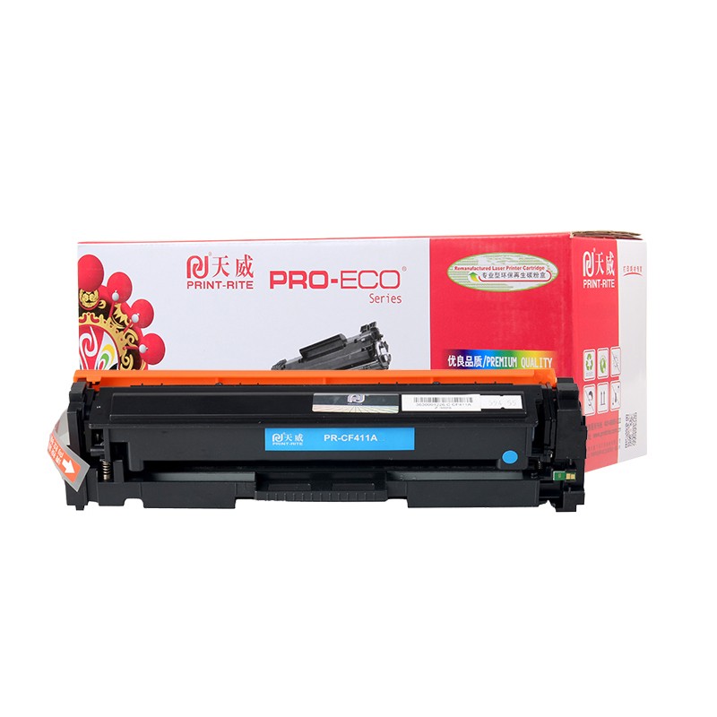 PRINT-RITE/天威 碳粉盒 PR-CF411AR 专业装/青色/鼓粉一体/2300页 单位:个