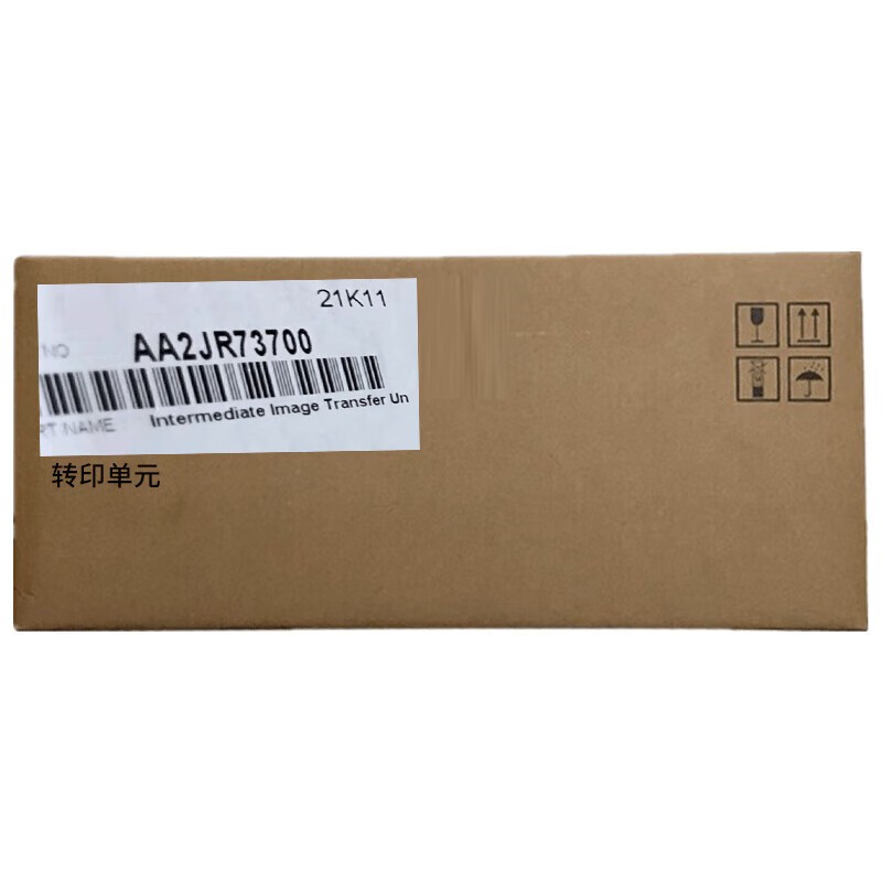 KONICAMINOLTA/柯尼卡美能达 转印组件 AA2JR73700 适用机型：C360i/C300i/C7130i/C250i/震旦ADC369 单位:个