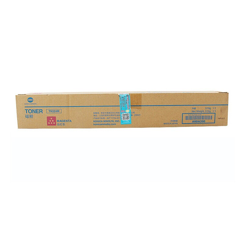 KONICAMINOLTA/柯尼卡美能达 TN324M/AM复印碳粉 A8DA390/A8DA39A 品红色/2.6万页 适用机型：C308/C368/C7930 单位:个
