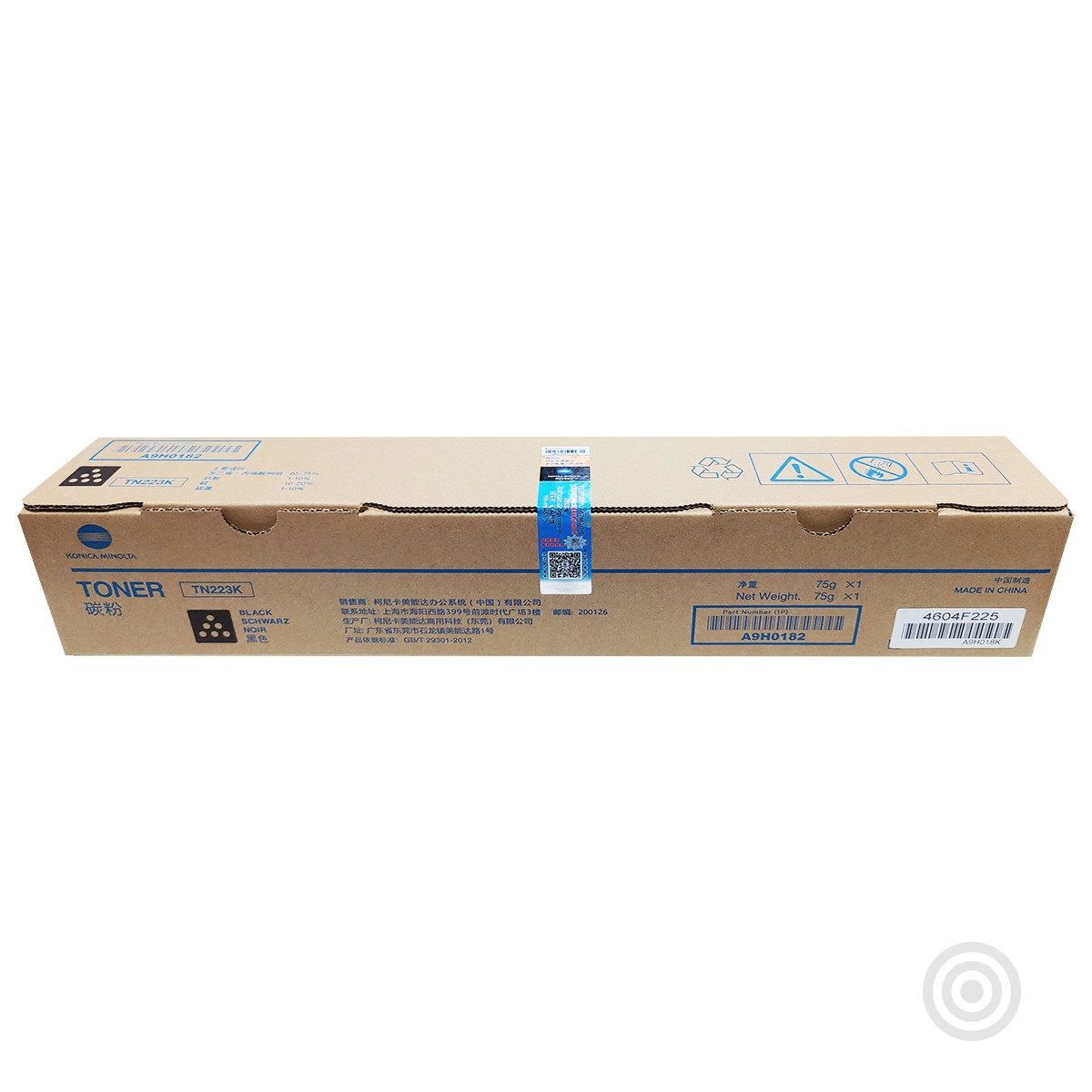 KONICAMINOLTA/柯尼卡美能达 TN223K(S)复印碳粉 A9H0182 黑色/3000页 适用机型：C226/C266 单位:个