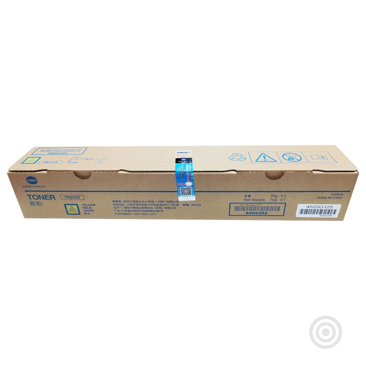 KONICAMINOLTA/柯尼卡美能达 TN223Y(S)复印碳粉 A9H0282 黄色/3000页 适用机型：C226/C266 单位:个