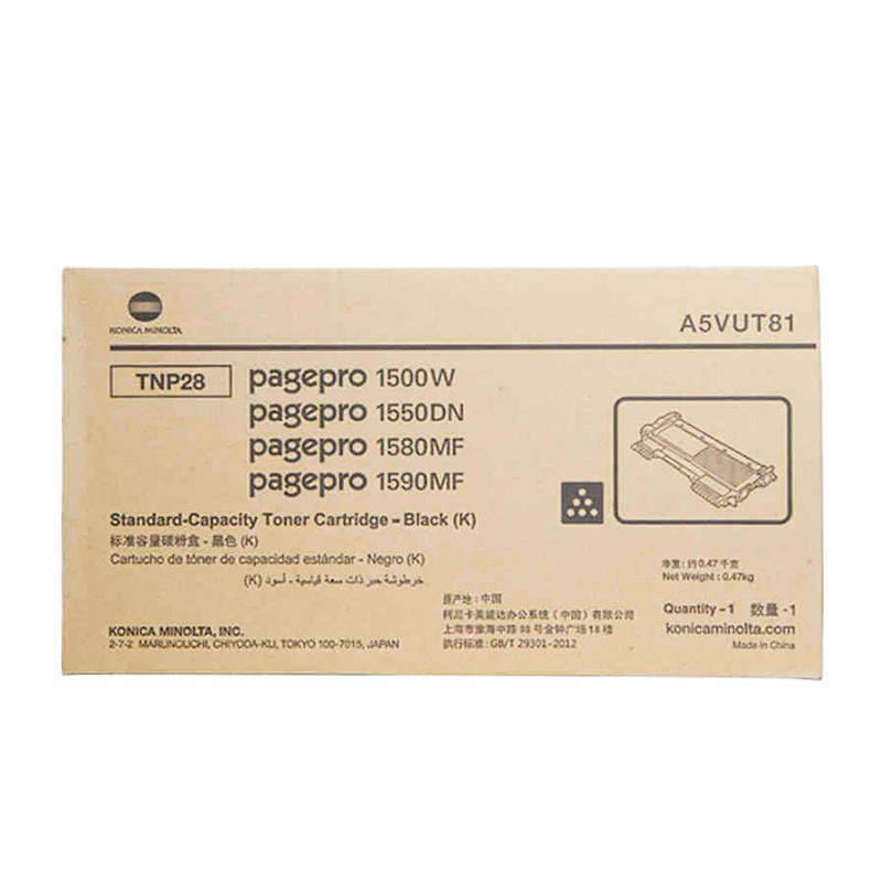 KONICAMINOLTA/柯尼卡美能达 TNP28打印碳粉 A5VUT81 黑色/1200页 适用机型：1500W/1550DN/1580MF/1590MF 单位:个