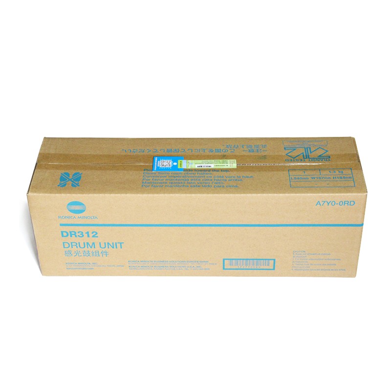 KONICAMINOLTA/柯尼卡美能达 DR312鼓组件 A7Y00RD 8万页 适用机型：227/287/367/7528 单位:个