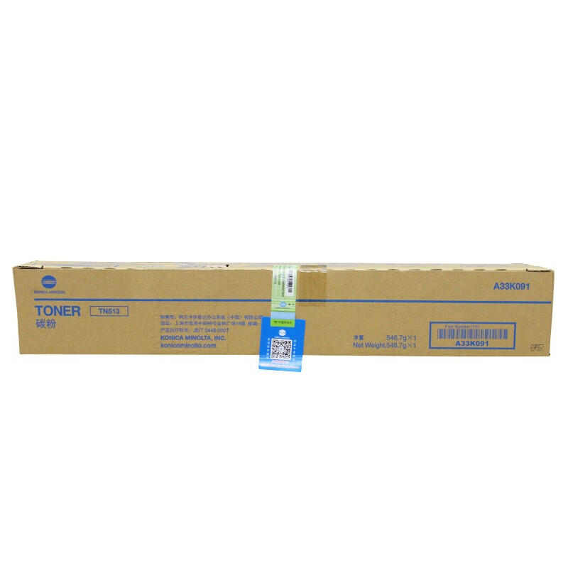 KONICAMINOLTA/柯尼卡美能达 TN513复印墨粉 A33K091 黑色/2.44万页/546.7g 适用机型：BH554e/BH454e 单位:个