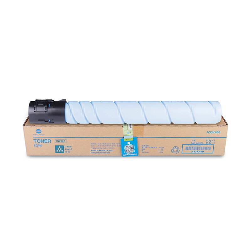 KONICAMINOLTA/柯尼卡美能达 TN220C复印碳粉 A33K480 青色/2.5万页 适用机型：C221S/C221/C7122/C281/C7128 单位:个