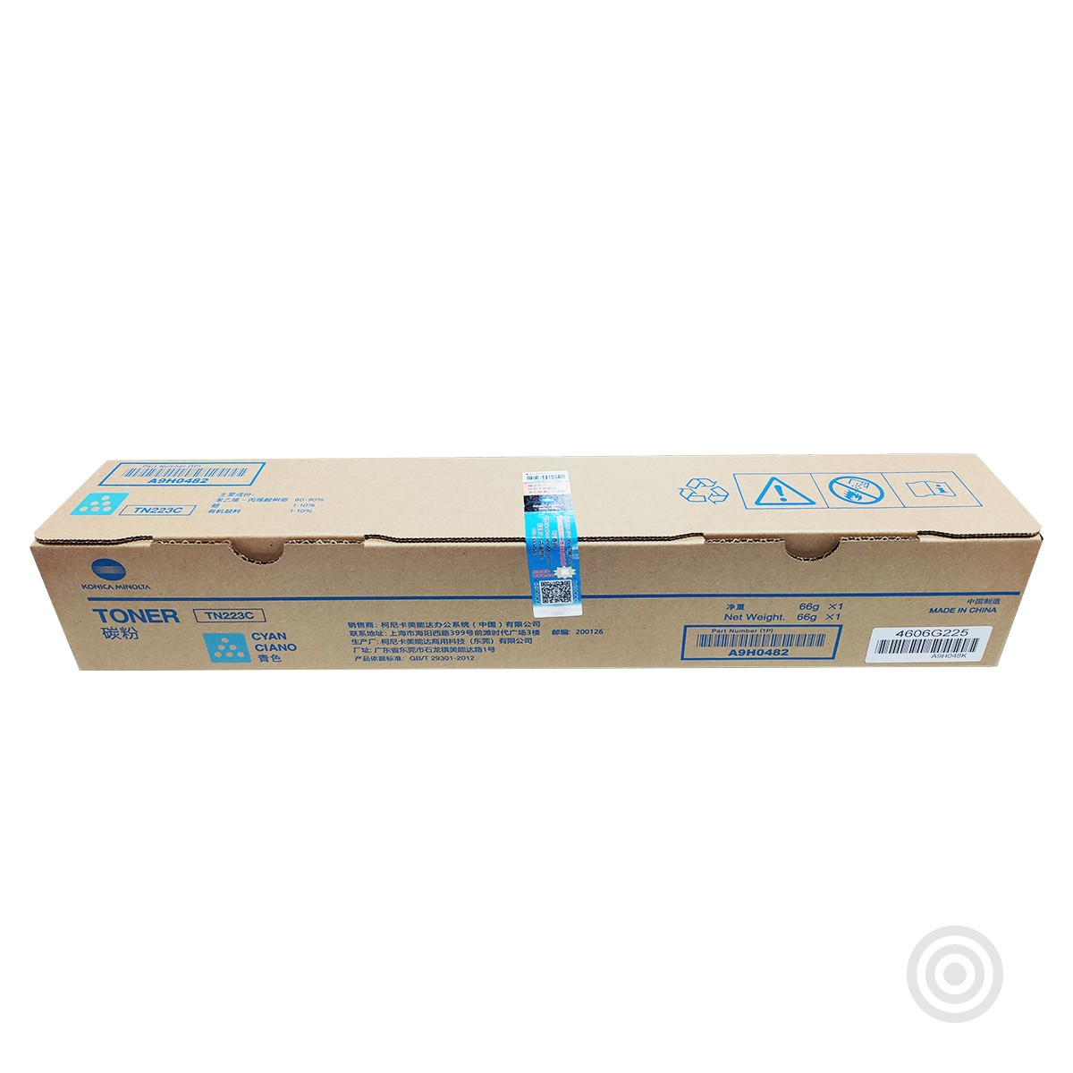 KONICAMINOLTA/柯尼卡美能达 TN223C(S)复印碳粉 A9H0482 青色/3000页 适用机型：C226/C266 单位:个