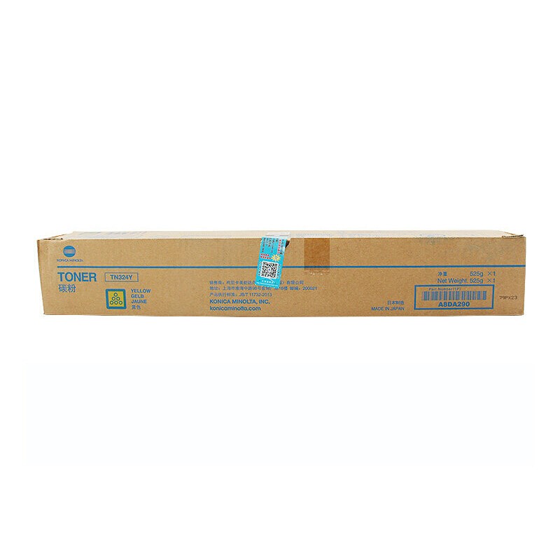 KONICAMINOLTA/柯尼卡美能达 TN324Y/AY复印碳粉 A8DA290/A8DA29A 黄色/2.6万页 适用机型：C308/C368/C7930 单位:个