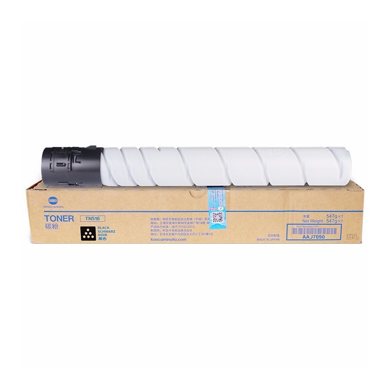 KONICAMINOLTA/柯尼卡美能达 TN516复印碳粉 AAJ7090 2.6万页/547g 适用机型：458e/558e/658e 单位:个