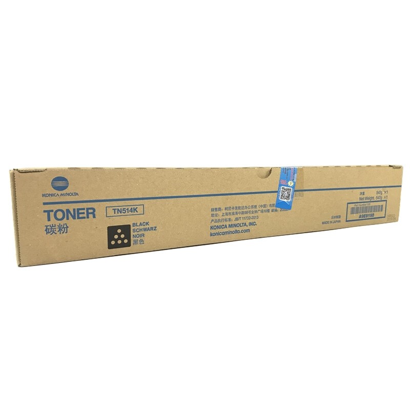 KONICAMINOLTA/柯尼卡美能达 TN514AK复印墨粉 A9E819A 黑色/2.8万页 适用机型：C458/C558/C658 单位:个