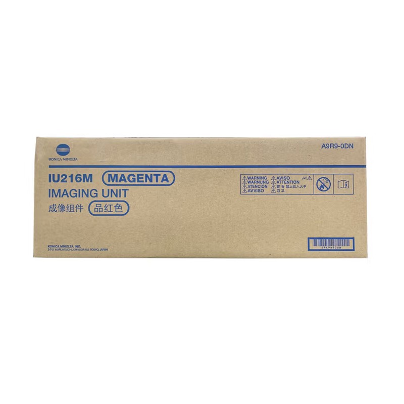 KONICAMINOLTA/柯尼卡美能达 IU216M显影组件 A9R907N 品红色 适用机型：C256/C7222/C7226 单位:个