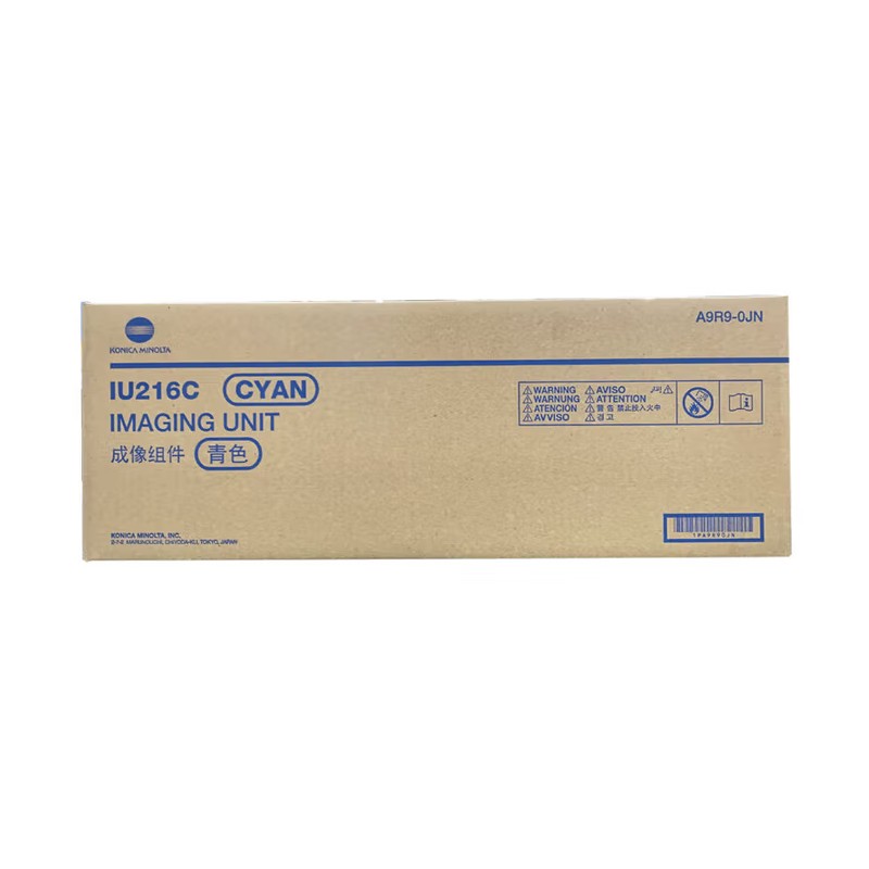 KONICAMINOLTA/柯尼卡美能达 IU216C显影组件 A9R90JN 青色/9万页 适用机型：C256/C7222/C7226 单位:个
