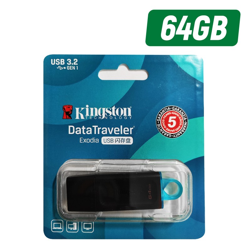 KINGSTON/金士顿 USB3.2 Gen 1高速车载闪存U盘 DTX 64GB 单位:个