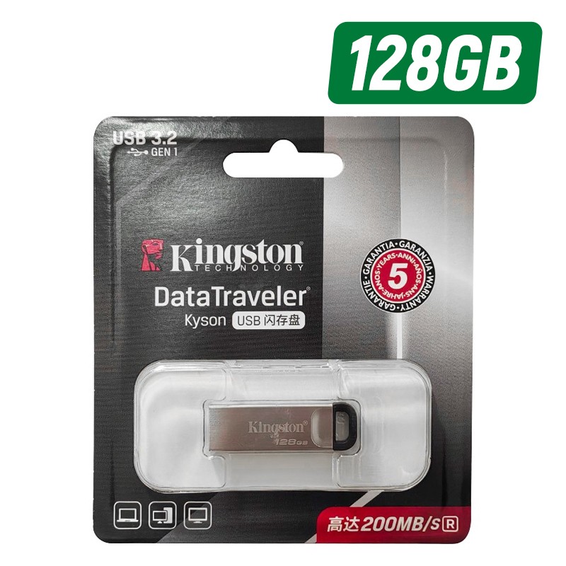 KINGSTON/金士顿 USB3.2 Gen 1高速车载闪存U盘 DTKN 128GB 单位:个