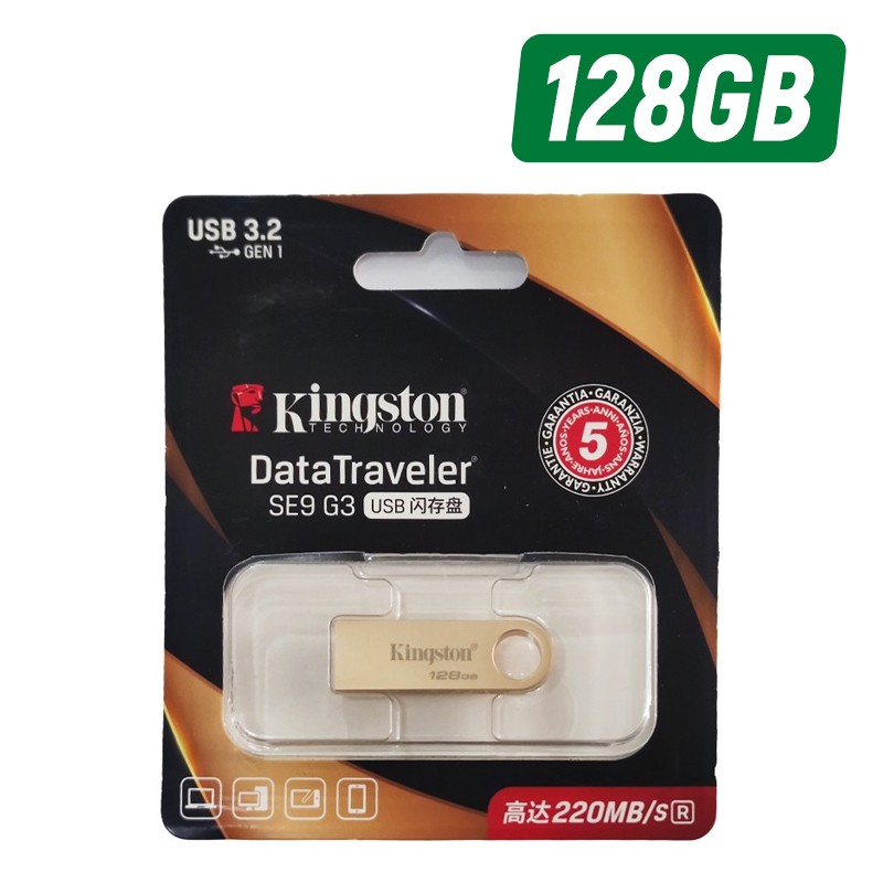 KINGSTON/金士顿 USB3.2 Gen 1高速车载闪存U盘 DTSE9G3 128GB 单位:个
