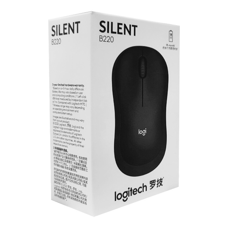 LOGITECH/罗技 无线鼠标 B220 鼠标尺寸为 99mm×60mm×39mm 单位:套