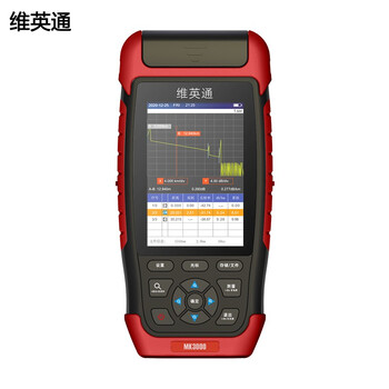 WEIYINGTONG/维英通 手持式光纤检测仪 MK3000SL-SC 颜色：红色 单位:台