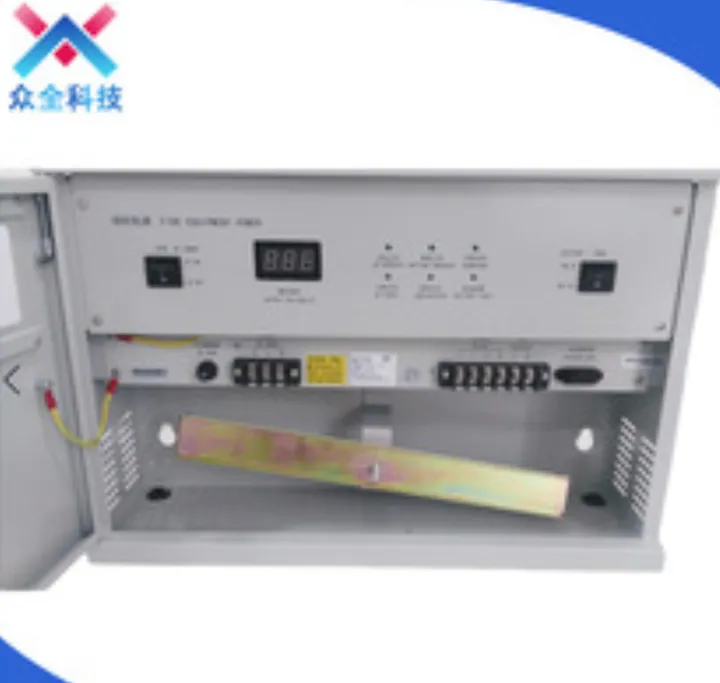 YINGZHI/盈帜 专用电源 IG - B1055 额定容量2A 单位:个