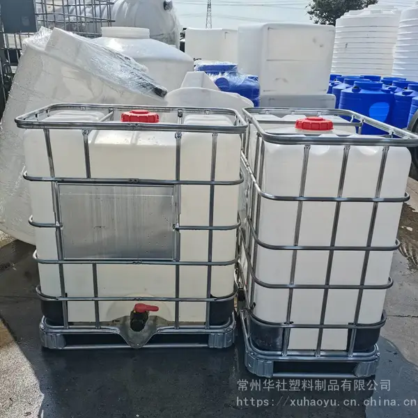 XX/湘雄 500L立式吨桶 外框材质：镀锌钢管 颜色：白色 120*66*115cm 新料HDPE 单位:个
